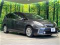 2011 Toyota PRIUS α