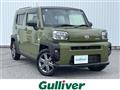 2021 Daihatsu Taft