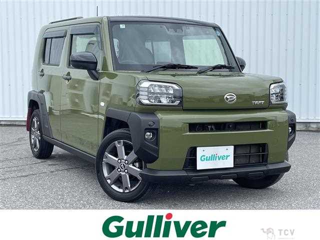 2021 Daihatsu Taft
