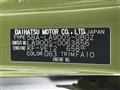 2021 Daihatsu Taft