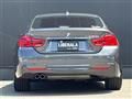 2019 BMW 4 Series