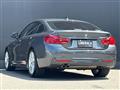 2019 BMW 4 Series
