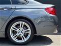 2019 BMW 4 Series