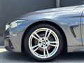 2019 BMW 4 Series
