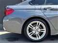 2019 BMW 4 Series