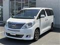 2014 Toyota Alphard