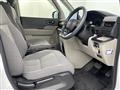2023 Honda Step WGN