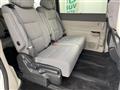 2023 Honda Step WGN
