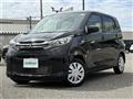 2025 Mitsubishi eK Wagon