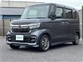 2023 Honda N BOX