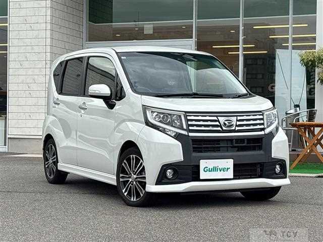 2015 Daihatsu Move