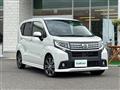 2015 Daihatsu Move