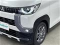 2025 Mitsubishi DELICA MINI