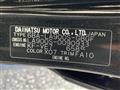 2022 Daihatsu Taft