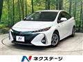 2018 Toyota Prius PHV