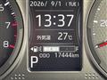 2023 Daihatsu Taft