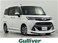 2019 Toyota Tank