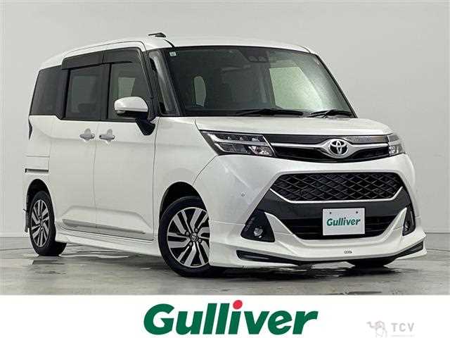 2019 Toyota Tank