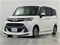 2019 Toyota Tank