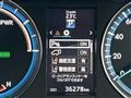 2014 Toyota Harrier Hybrid