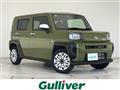 2023 Daihatsu Taft