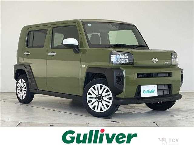 2023 Daihatsu Taft