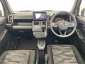 2023 Daihatsu Taft