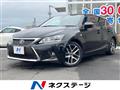 2016 Lexus CT