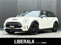 2017 BMW MINI Clubman