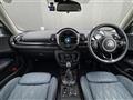 2017 BMW MINI Clubman