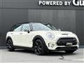 2017 BMW MINI Clubman