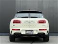 2017 BMW MINI Clubman