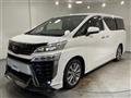 2021 Toyota Vellfire