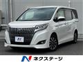 2017 Toyota Esquire