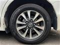 2017 Toyota Esquire