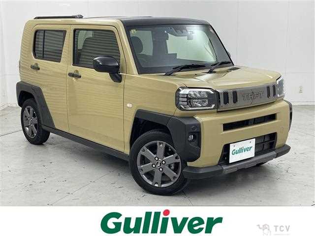 2023 Daihatsu Taft