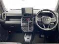2023 Daihatsu Taft