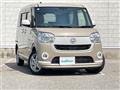 2020 Daihatsu Move Canbus
