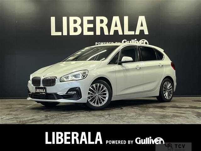 2019 BMW 2 Series