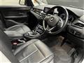 2019 BMW 2 Series