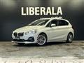 2019 BMW 2 Series