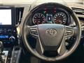 2023 Toyota Alphard