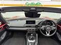 2024 Mazda Roadster
