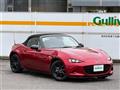 2024 Mazda Roadster