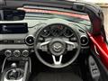 2024 Mazda Roadster