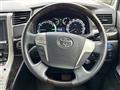 2012 Toyota Alphard Hybrid