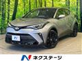 2021 Toyota C-HR