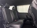 2021 Toyota Noah