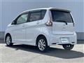 2018 Nissan DAYZ
