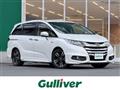 2016 Honda Odyssey Hybrid